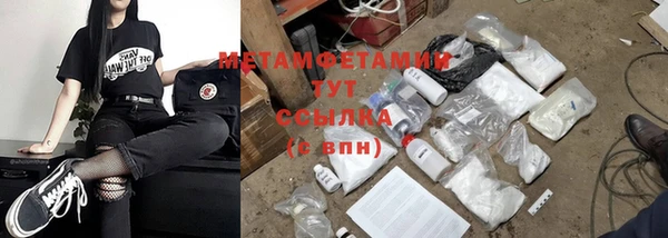 синтетический гашиш Ростов