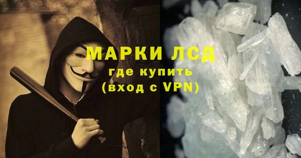 кокаин перу Баксан