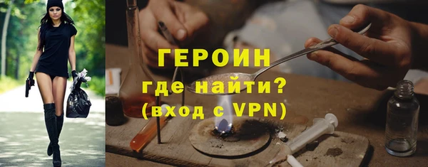 скорость mdpv Балабаново