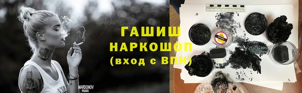 кокаин перу Баксан