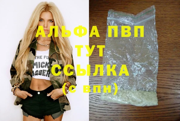 кокаин перу Баксан