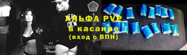 кокаин перу Баксан