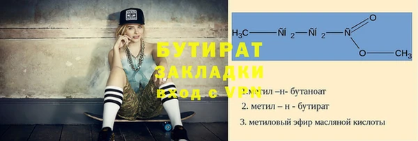 кокаин перу Баксан