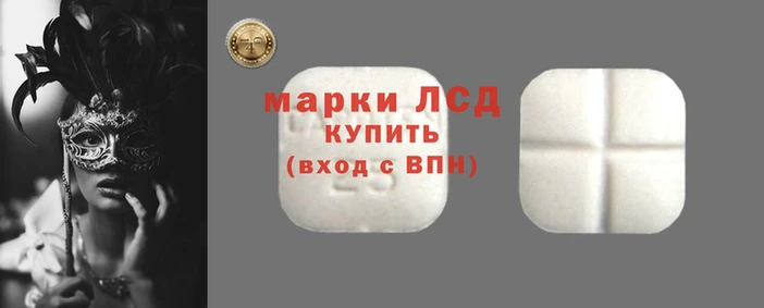 скорость mdpv Балабаново