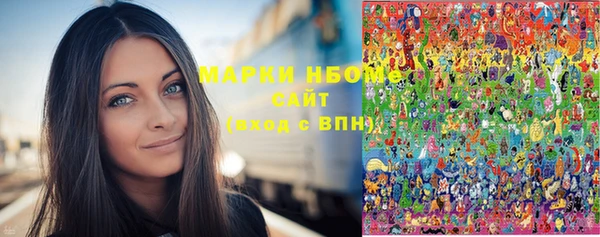 кокаин перу Баксан