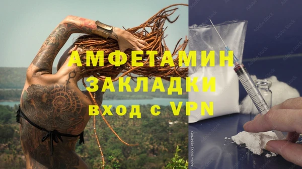 скорость mdpv Балабаново