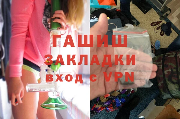 скорость mdpv Балабаново