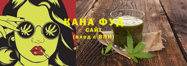 кокаин перу Баксан