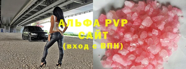 кокаин перу Баксан