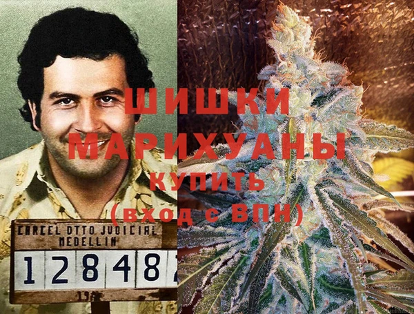 кокаин перу Баксан