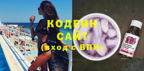 скорость mdpv Балабаново