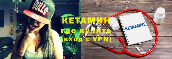 скорость mdpv Балабаново