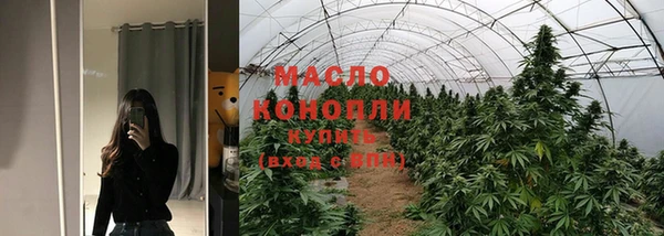 кокаин перу Баксан