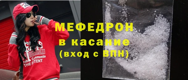 кокаин перу Баксан