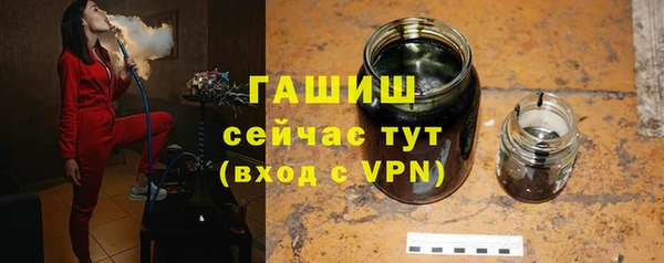 скорость mdpv Балабаново